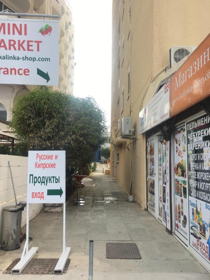 Larnaca Beach Apartment 1A Екстер'єр фото